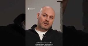 Детектив НАБУ – про тиск з боку СБУ (ВІДЕО) Детектив НАБУ – про тиск з боку СБУ (ВІДЕО)