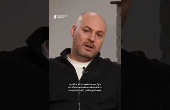 Детектив НАБУ – про тиск з боку СБУ (ВІДЕО) Детектив НАБУ – про тиск з боку СБУ (ВІДЕО)