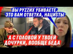 КАМЕННАЯ ДОЧА РАДА, ЧТО YБИVАЮТ УКРАИНЦЕВ, ВЕДЬ ОНА ПР0МЫТА СОЛОВЬЁВЩИНОЙ (ВІДЕО) КАМЕННАЯ ДОЧА РАДА, ЧТО YБИVАЮТ УКРАИНЦЕВ, ВЕДЬ ОНА ПР0МЫТА СОЛОВЬЁВЩИНОЙ (ВІДЕО)
