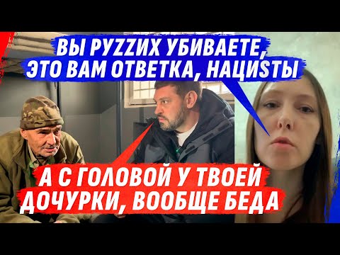КАМЕННАЯ ДОЧА РАДА, ЧТО YБИVАЮТ УКРАИНЦЕВ, ВЕДЬ ОНА ПР0МЫТА СОЛОВЬЁВЩИНОЙ (ВІДЕО) КАМЕННАЯ ДОЧА РАДА, ЧТО YБИVАЮТ УКРАИНЦЕВ, ВЕДЬ ОНА ПР0МЫТА СОЛОВЬЁВЩИНОЙ (ВІДЕО)