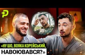 ЛУЗАН: ХЕЙТ ПІСЛЯ МОБІЛІЗАЦІЇ/МАДЯР/НЕ ПОВЕРНЕТЬСЯ В “ЛЕВИ НА ДЖИПІ”? (ВІДЕО) ЛУЗАН: ХЕЙТ ПІСЛЯ МОБІЛІЗАЦІЇ/МАДЯР/НЕ ПОВЕРНЕТЬСЯ В “ЛЕВИ НА ДЖИПІ”? (ВІДЕО)