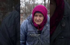 «Так лячно, що аж трусить»: жінка залишається жити біля фронту (ВІДЕО) «Так лячно, що аж трусить»: жінка залишається жити біля фронту (ВІДЕО)