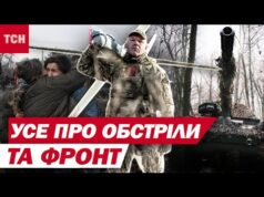 Усе про обстріли та фронт: розбиті два російські літаки Су-27, Одеса та Миколаїв без світла... Усе про обстріли та фронт: розбиті два російські літаки Су-27, Одеса та Миколаїв без світла...