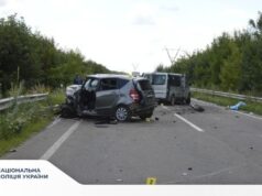 Сів втомленим за кермо: на Волині покарали винуватця ДТП, в якій загинули двоє людей Сів-втомленим-за-кермо:-на-Волині-покарали-винуватця-ДТП,-в-якій-загинули-двоє-людей