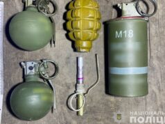 На Волині судили чоловіка, який через скруту продавав знайдені на фронті гранати На-Волині-судили-чоловіка,-який-через-скруту-продавав-знайдені-на-фронті-гранати