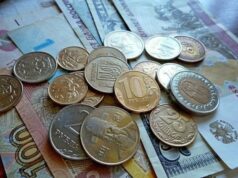 Росіяни масово скаржаться на затримки і невиплату зарплат Росіяни-масово-скаржаться-на затримки-і невиплату-зарплат