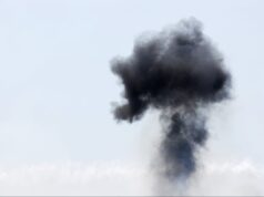 Тривожна ніч на Рівненщині: ворог пошкодив цивільний об’єкт Тривожна-ніч-на-Рівненщині:-ворог-пошкодив-цивільний-об’єкт