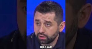 Миру може не бути (ВІДЕО) Миру може не бути (ВІДЕО)