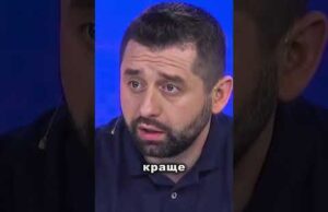 Миру може не бути (ВІДЕО) Миру може не бути (ВІДЕО)