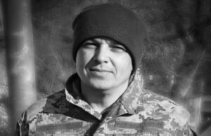 На Дніпропетровщині зупинилося серце воїна з Волині Віктора Коржана На-Дніпропетровщині-зупинилося-серце-воїна-з-Волині-Віктора-Коржана