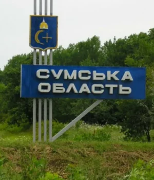 Прорив-окупанта-у-Сумській-області:-у-Грабовському-тривають-бої Прорив-окупанта-у-Сумській-області:-у-Грабовському-тривають-бої