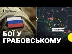 Росіяни зайшли у Грабовське на Сумщині та вивезли звідти цивільних | Що відомо (ВІДЕО) Росіяни зайшли у Грабовське на Сумщині та вивезли звідти цивільних | Що відомо (ВІДЕО)