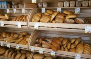 В Україні може на 20% подорожчати хліб В-Україні-може-на-20%-подорожчати-хліб