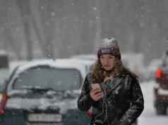 Якою буде погода в Україні 22 грудня Якою буде погода в Україні 22 грудня