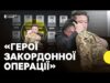 Як режим КНДР виправдав участь у війні проти України | Що корейські війська навчились у... Як режим КНДР виправдав участь у війні проти України | Що корейські війська навчились у...