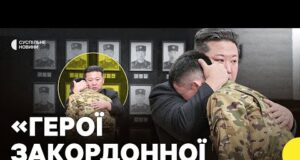 Як режим КНДР виправдав участь у війні проти України | Що корейські війська навчились у... Як режим КНДР виправдав участь у війні проти України | Що корейські війська навчились у...