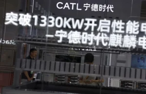 Акумуляторний бум у Китаї: ШІ та "зелена" енергетика спричинили рекордний попит Акумуляторний-бум-у-Китаї:-ШІ-та-"зелена"-енергетика-спричинили-рекордний-попит