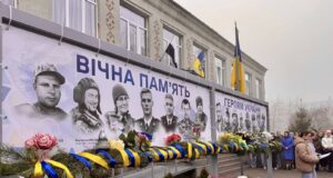 У Благодатному оновили меморіальну стелу Захисникам України У-Благодатному-оновили-меморіальну-стелу-Захисникам-України