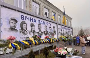 У Благодатному оновили меморіальну стелу Захисникам України У-Благодатному-оновили-меморіальну-стелу-Захисникам-України