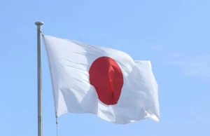 Японія виділить понад $6 млрд на розробку власного ШІ Японія-виділить-понад-$6-млрд-на-розробку-власного-ШІ