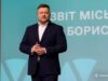 Міський голова відзвітував про роботу в 2025 році Міський-голова-відзвітував-про-роботу-в-2025-році