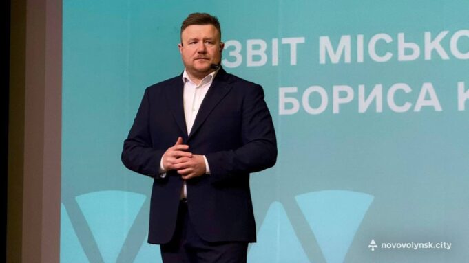 Міський голова відзвітував про роботу в 2025 році Міський-голова-відзвітував-про-роботу-в-2025-році