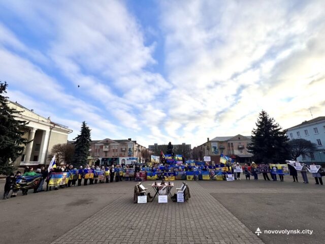 У Нововолинську відбулася мирна акція на підтримку полонених і зниклих безвісти Захисників У-Нововолинську-відбулася-мирна-акція-на-підтримку-полонених-і-зниклих-безвісти-Захисників