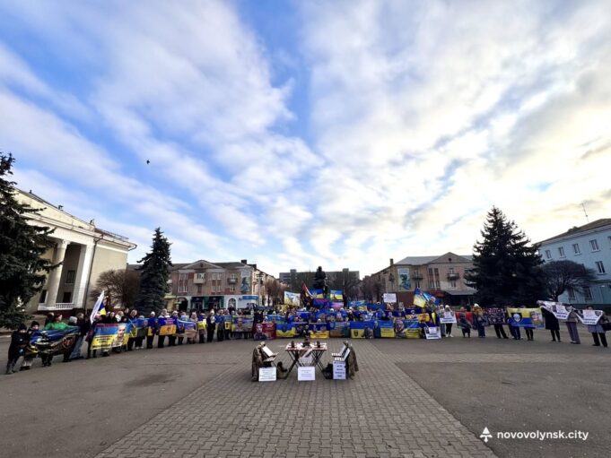 У Нововолинську відбулася мирна акція на підтримку полонених і зниклих безвісти Захисників У-Нововолинську-відбулася-мирна-акція-на-підтримку-полонених-і-зниклих-безвісти-Захисників