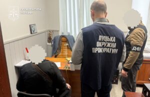 Ексдиректора заповідника у Луцьку підозрюють в оплаті фіктивних послуг Ексдиректора-заповідника-у-Луцьку-підозрюють-в-оплаті-фіктивних-послуг
