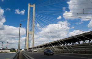 Південний міст у Києві частково обмежать для руху: що відомо Південний-міст-у-Києві-частково-обмежать-для-руху:-що-відомо