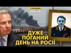 У Москві підірвали генерала. Україна вийшла на новий рівень ударів по росії (ВІДЕО) У Москві підірвали генерала. Україна вийшла на новий рівень ударів по росії (ВІДЕО)