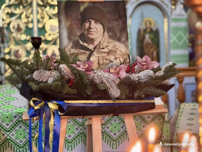 У Нововолинську провели в останню путь Захисника Віктора Коржана У-Нововолинську-провели-в-останню-путь-Захисника-Віктора-Коржана