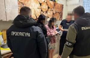 Директорку підприємства підозрюють у наживі на школах Волині Директорку-підприємства-підозрюють-у-наживі-на-школах-Волині