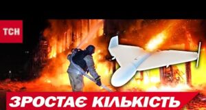 РОСІЯНИ МАСОВО АТАКУЮТЬ РЕГІОНИ УКРАЇНИ! Кількість жертв ЗРОСТАЄ! (ВІДЕО) РОСІЯНИ МАСОВО АТАКУЮТЬ РЕГІОНИ УКРАЇНИ! Кількість жертв ЗРОСТАЄ! (ВІДЕО)