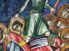 23 грудня віряни відзначають День пам’яті десяти святих мучеників Критських 23 грудня віряни відзначають День пам’яті десяти святих мучеників Критських