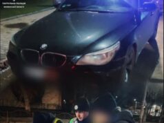 У Луцьку спіймали водія BMW з ознаками наркотичного сп’яніння У-Луцьку-спіймали-водія-bmw-з-ознаками-наркотичного-сп’яніння