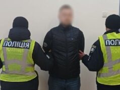 У Києві затримали чоловіка, який вчинив стрілянину біля Бессарабської площі У-Києві-затримали-чоловіка,-який-вчинив-стрілянину-біля-Бессарабської-площі