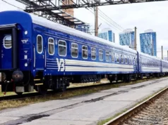 УЗ змінила маршрути низки поїздів через аварію під Коростенем УЗ змінила маршрути низки поїздів через аварію під Коростенем