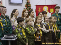 Вогонь миру і бюджет громади: якою була остання в цьому році сесія Луцькради. Фоторепортаж Вогонь-миру-і-бюджет-громади:-якою-була-остання-в-цьому-році-сесія-Луцькради.-Фоторепортаж