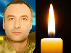 Внаслідок влучання дрона на Донеччині загинув головний сержант Валерій Тутинін з Волині Внаслідок-влучання-дрона-на-Донеччині-загинув-головний-сержант-Валерій-Тутинін-з-Волині