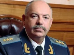 ДБР знайшло на віллі Піскуна у Франції кілограми золота та 18 елітних годинників ДБР знайшло на віллі Піскуна у Франції кілограми золота та 18 елітних годинників