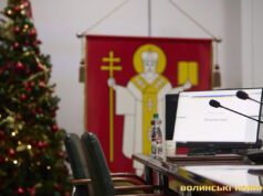 «Збройні сили України – наш пріоритет». У Луцькій громаді затвердили бюджет на 2026 рік «Збройні-сили-України-–-наш-пріоритет».-У-Луцькій-громаді-затвердили-бюджет-на-2026-рік