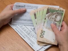 Пільги на електроенергію для учасників бойових дій: яка має бути знижка, як її оформити Пільги-на-електроенергію-для-учасників-бойових-дій:-яка-має-бути-знижка,-як-її-оформити