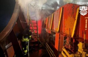 Росія атакувала Одещину: що відомо про наслідки Росія-атакувала-Одещину:-що відомо-про-наслідки