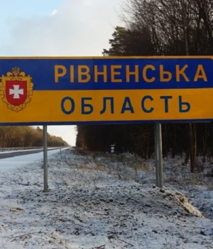 На-Рівненщині-близько-300-тисяч-споживачів-залишилися-без-світла-після-ворожої-атаки На-Рівненщині-близько-300-тисяч-споживачів-залишилися-без-світла-після-ворожої-атаки