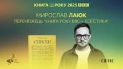 “Війна – це знищення пам’яті”. Переможець Книги року ВВС Мирослав Лаюк – про воєнну літературу “Війна-–-це-знищення-пам’яті”.-Переможець-Книги-року-ВВС-Мирослав-Лаюк-–-про-воєнну-літературу