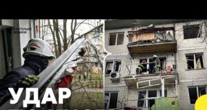 Уламки впали на багатоповерхівку | Що кажуть очевидці про атаку на Святошинський район (ВІДЕО) Уламки впали на багатоповерхівку | Що кажуть очевидці про атаку на Святошинський район (ВІДЕО)