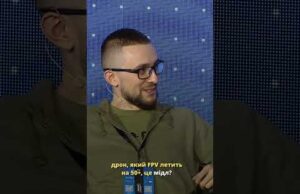 Я би хотів закрити проєкт Русоріз (ВІДЕО) Я би хотів закрити проєкт Русоріз (ВІДЕО)