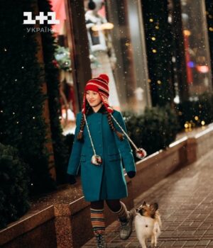 “Танці-з-зірками”-та-особливий-ефір-ТСН:-що-покаже-“1+1-Україна”-у-різдвяно-новорічний-період “Танці-з-зірками”-та-особливий-ефір-ТСН:-що-покаже-“1+1-Україна”-у-різдвяно-новорічний-період