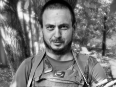 На Харківщині загинув Захисник Олексій Куляпін із Нововолинська На-Харківщині-загинув-Захисник-Олексій-Куляпін-із-Нововолинська